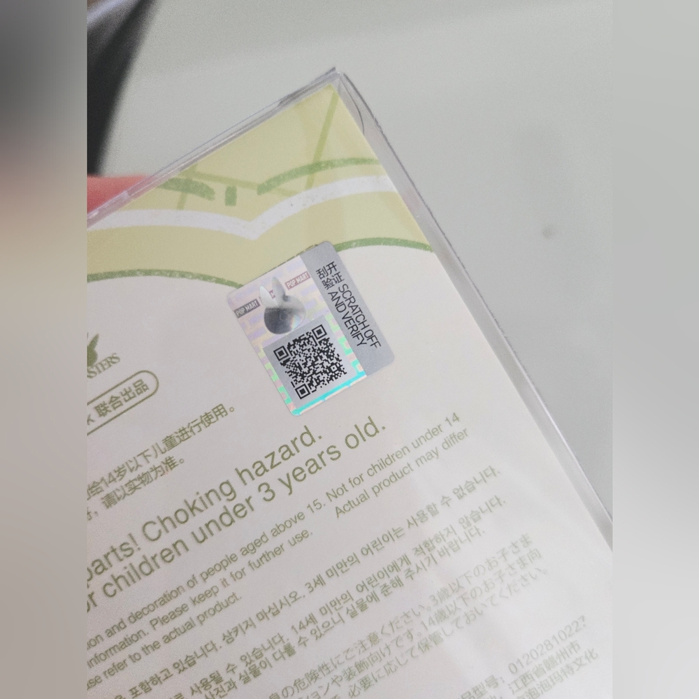 Forest Fairy Tale Labubu 🥰 💯Authentic - Picture 7 of 9